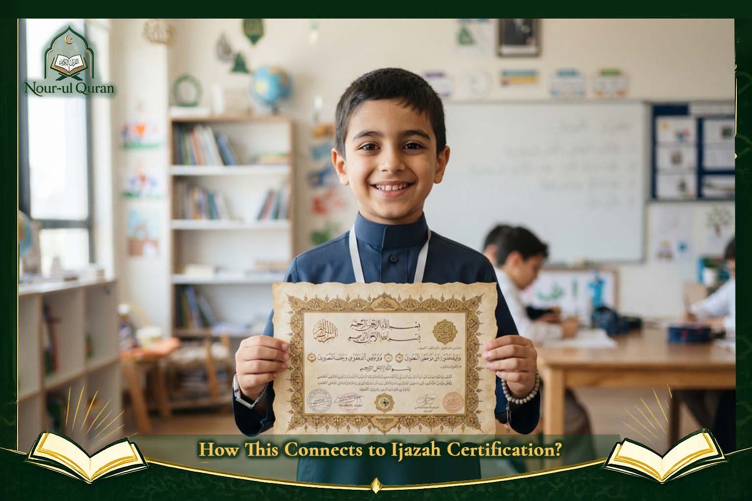 How This Connects to Ijazah Certification?